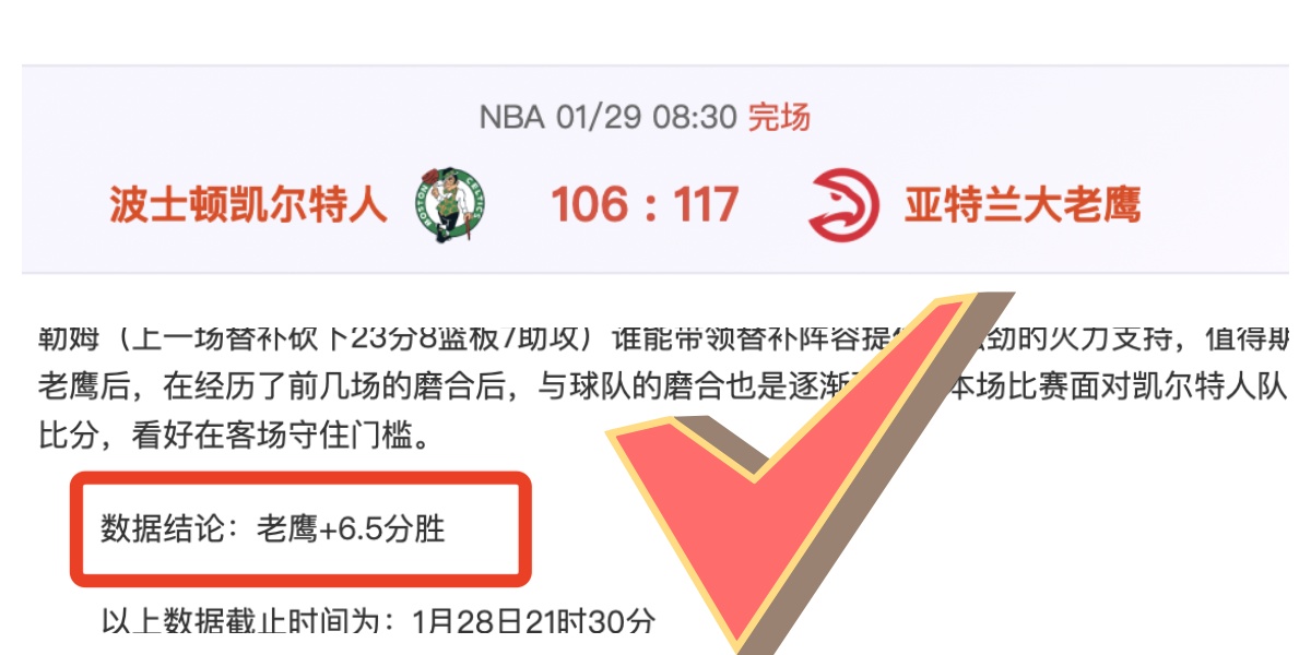 菲律宾副总,统要求最高,法院叫停弹,爱游戏体育娱乐,爱游戏体育娱乐官方,爱游戏体育娱乐登录,爱游戏体育娱乐入口,爱游戏体育娱乐登录