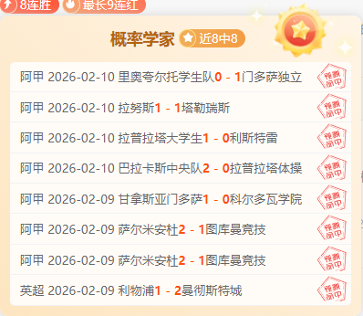 国足迎战日,澳洲,沙特三国世,爱游戏体育娱乐,爱游戏体育娱乐官方,爱游戏体育娱乐登录,爱游戏体育娱乐入口,爱游戏体育娱乐登录