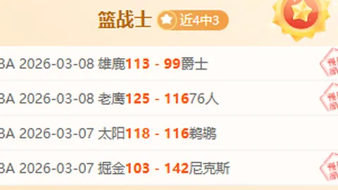 爱游戏体育娱乐